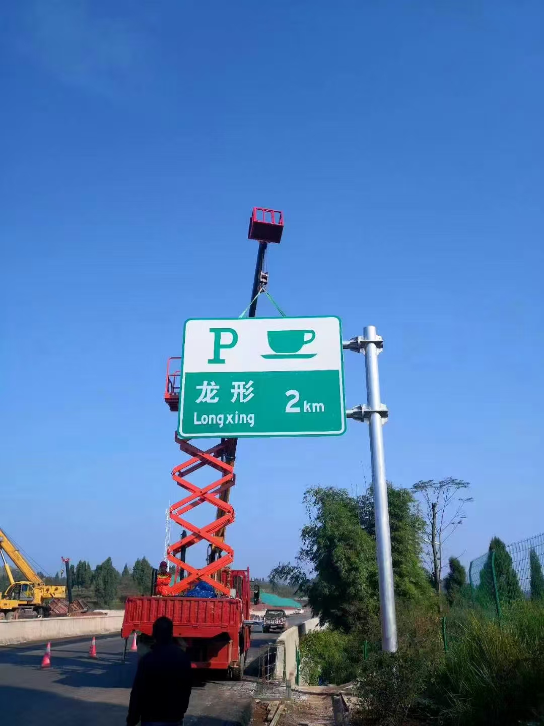 随州市ETC门架指路牌 - 排名